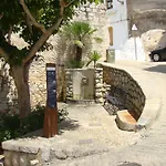 بيت ضيافة Chiki