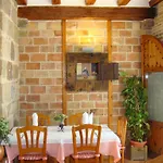 بيت ضيافة Chiki 4*
